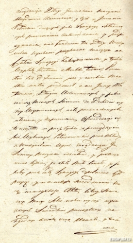 A notarial document drawn up on May 6, 1812 by Kazimierz Świerzyński, containing the names of 133 fathers of Jewish families in Płock (source: State Archives in Płock, Kancelaria Pisarzy Aktowych w Płocku: Tomasza Gutkowskiego, Kazimierza Świerzyńskiego, Teodora Krajewskiego, Tadeusza Markowskiego, ref. no. 180/1812)